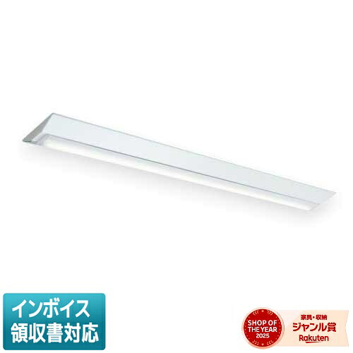 定格 固定出力・段調光機能付 明るさ FHF32形x2灯器具 高出力相当 光色 昼光色 (6500K) 定格電圧 (V) AC100-242V 器具光束 (lm) 6640 定格消費電力 (W) 40.3 (200V時) 固有エネルギー消費効率 (lm/w) 164.7 (200V時) 光束維持時間 (時間) 40000時間 (光束維持率85%) 平均演色評価数 (Ra) Ra83※コチラの商品は受注生産品です。ご注文後のキャンセル・返品はお受けできません。※本商品は複数商品のセット型番です。商品はセットの構成品番にて到着します。※取付工事は必ず、工事店、電気店（有資格者）に依頼してください。一般の方の工事は禁止されています。