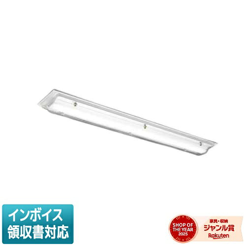 定格 固定出力・段調光機能付 明るさ FHF32形x2灯器具 定格出力相当 光色 昼光色 (6500K) 定格電圧 (V) AC100-242V 器具光束 (lm) 4620 定格消費電力 (W) 30.4 (200V時) 固有エネルギー消費効率 (lm/w) 151.9 (200V時) 光束維持時間 (時間) 40000時間 (光束維持率85%) 平均演色評価数 (Ra) Ra83※コチラの商品は受注生産品です。ご注文後のキャンセル・返品はお受けできません。※本商品は複数商品のセット型番です。商品はセットの構成品番にて到着します。※取付工事は必ず、工事店、電気店（有資格者）に依頼してください。一般の方の工事は禁止されています。