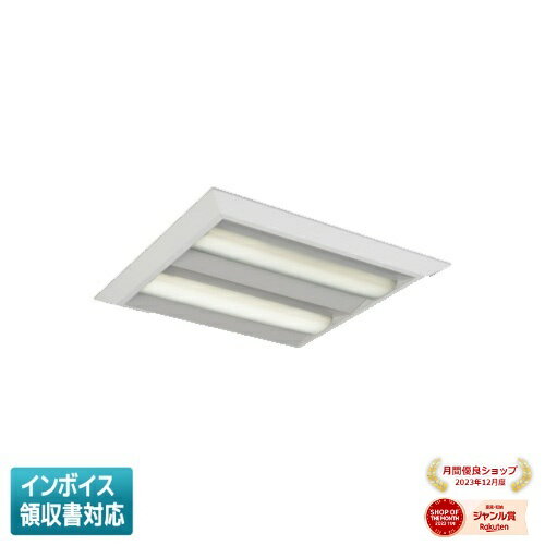 定格段調光機能付調光5~100%明るさクラス600(FHP32形x3灯器具相当)光色温白色(3500K)埋込穴□4951/2ビーム角区分 (度)A 114°B 101°定格電圧 (V)AC100~242V定格光束 (lm)6050定格消費電力 (W)42.1 (200V時)固有エネルギー消費効率 (lm/w)143.7 (200V時)光源寿命 (時間)40000時間(光束維持率85%)平均演色評価数 (Ra)Ra85※コチラの商品は受注生産品です。ご注文後のキャンセル・返品はお受けできません。※取付工事は必ず、工事店、電気店（有資格者）に依頼してください。一般の方の工事は禁止されています。