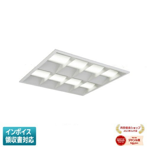 ▲納期未定[法人限定] EL-SK6011N/5 AHTZ 三菱 ※受注品 MYシリーズ スクエア LED一体形 埋込 マルチルー..