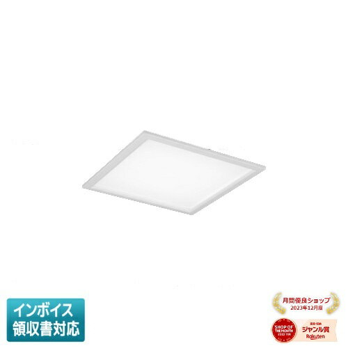 ▲納期未定 法人限定 EL-SK4012WW/3 AHTZ 三菱 ※受注品 MYシリーズ スクエア LED一体形 埋込 乳白カバー クラス400 □350 温白色 ELSK4012WW3AHTZ