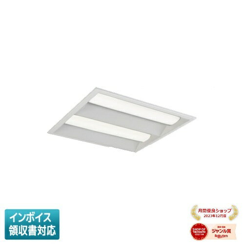 定格段調光機能付調光5~100%明るさクラス1200(FHP45形x4灯器具相当)光色昼白色(5000K)埋込穴□4501/2ビーム角区分 (度)A 112°:B 100°定格電圧 (V)AC100~242V定格光束 (lm)8000定格消...