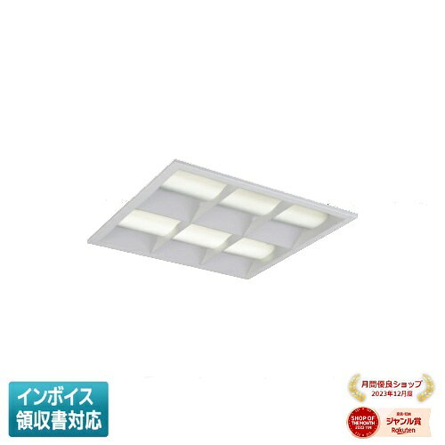 ▲納期未定[法人限定] EL-SK4011L/4 AHTZ 三菱 ※受注品 MYシリーズ スクエア LED一体形 埋込 マルチルー..