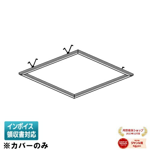 Ǽ̤[ˡ͸] B2004 ɩ  Lեeco꡼ СΤ  Ĵ 򥫥С [ B2004 ]