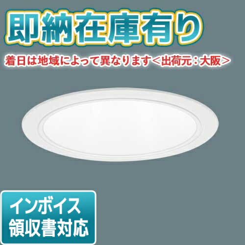 [ˡ�͸���][¨Ǽ�߸�ͭ��] XND1067WN LJ9 �ѥʥ��˥å� ���� ������饤�� ����10H �ӡ����85�� �Ȼ� Ĵ���饤�������� ������150...