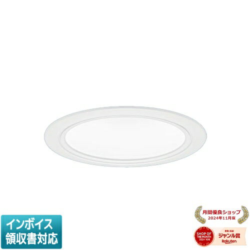 [ˡ�͸���] XND2037WW LJ9 �ѥʥ��˥å� �� ������饤�� ����10H �ӡ����80�� �Ȼ������� Ĵ�������ץ饤�������� ������100 [ ...