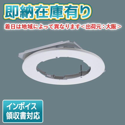 [ˡ͸][¨Ǽ߸ͭ] NNK00002W ѥʥ˥å ˥塼ץ졼Ȧ150 LED 饤 200 [ NNK00002...