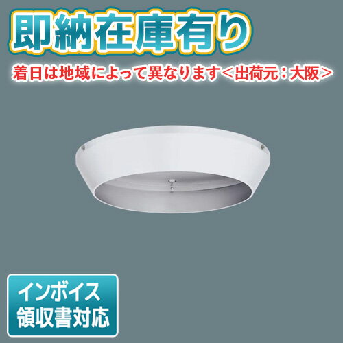 楽天市場】nwcf11101c le1の通販 楽天市場】nwcf11101c le1の通販