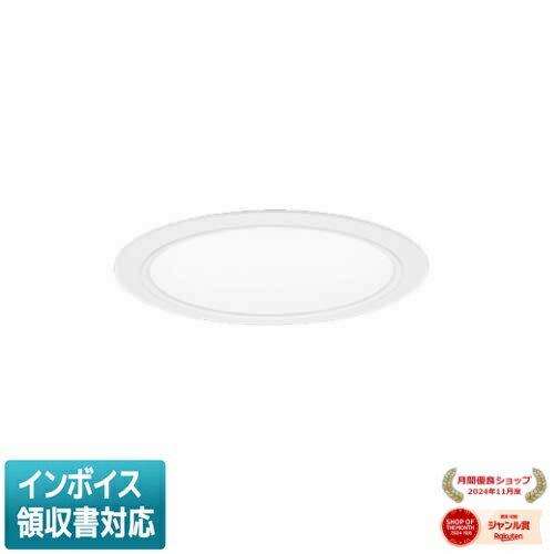 [ˡ͸] XND3567WN LZ9 ѥʥ˥å ŷ LED  饤 10H ӡ80 Ȼ Ĵ...