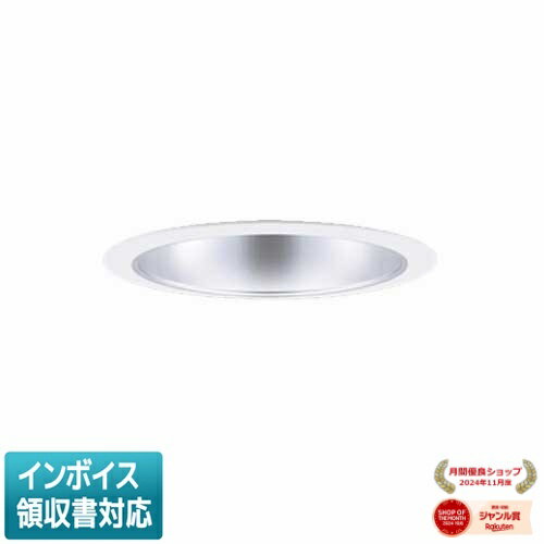 [ˡ͸] XND3589SN LZ9 ѥʥ˥å ŷ LED  饤 9H ӡ85 Ȼ Ĵ...