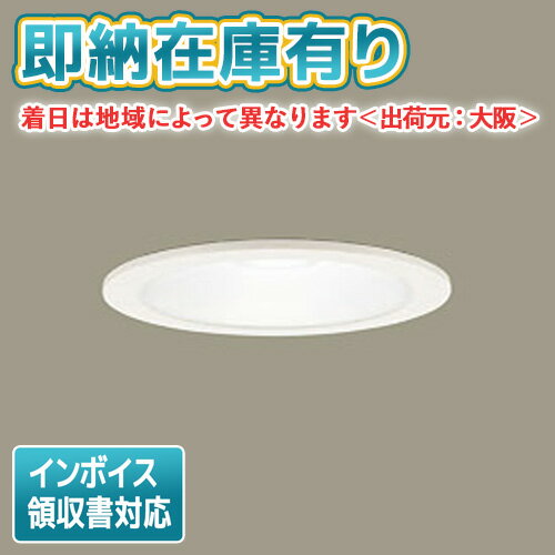 [ˡ͸][¨Ǽ߸ͭ] LSEB5126 LE1 ѥʥ˥å ŷ LED  饤 8H ⵤ̩SB Ȼ...