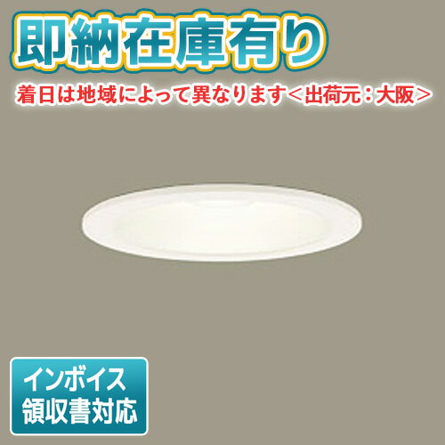 [ˡ͸][¨Ǽ߸ͭ] LSEB5127 LE1 ѥʥ˥å ŷ LED ŵ忧 饤 8H ⵤ̩SB Ȼ...