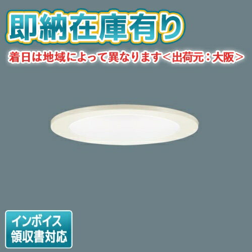 [ˡ͸][¨Ǽ߸ͭ] LSEB5301 LQ1 ѥʥ˥å ŷ LED   ŵ忧 饤 8H ...
