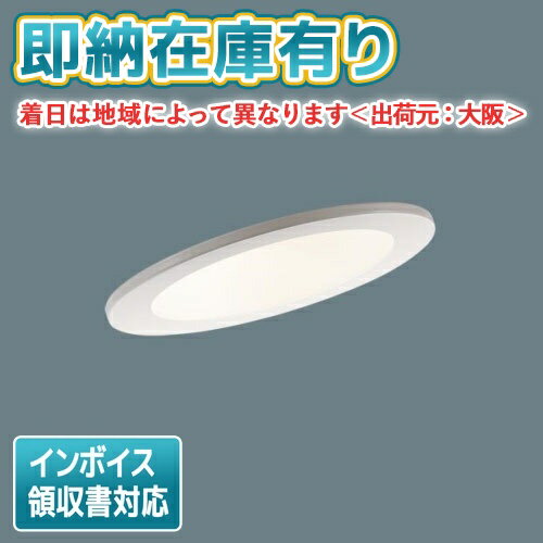 [ˡ͸][¨Ǽ߸ͭ] LSEB5418 LE1 ѥʥ˥å ŷ LED ŵ忧 饤 8H ⵤ̩SB Ȼ ޥ...