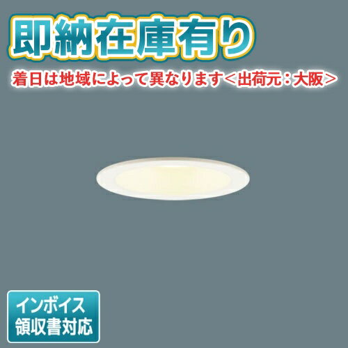 [ˡ͸][¨Ǽ߸ͭ] LSEB5720 LE1 ѥʥ˥å ŷ LED ŵ忧 饤 8H ⵤ̩SB ӡ24 ...