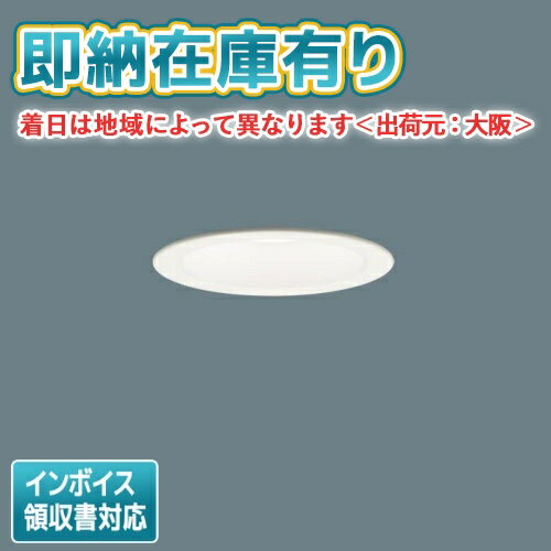 [ˡ͸][¨Ǽ߸ͭ] LSEB9504K LB1 ѥʥ˥å ŷ LED  饤 8H ⵤ̩SB ...
