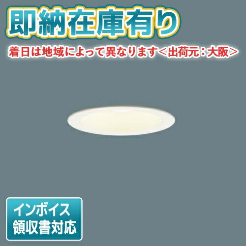 楽天市場】lseb9505klb1の通販 楽天市場】lseb9505klb1の通販