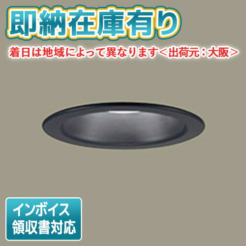 [ˡ͸][¨Ǽ߸ͭ] LSEB9509 LE1 ѥʥ˥å ŷ LED  饤 8H ⵤ̩SB Ȼ...