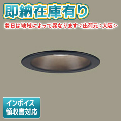 [ˡ͸][¨Ǽ߸ͭ] LSEB9510 LE1 ѥʥ˥å ŷ LED  饤 8H ⵤ̩SB Ȼ...