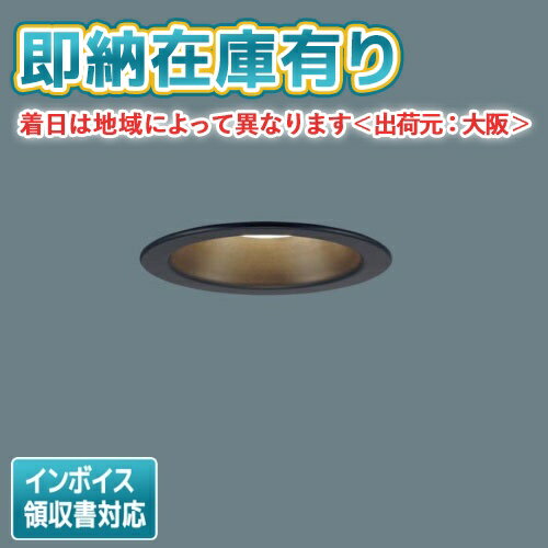 [ˡ͸][¨Ǽ߸ͭ] LSEB9511K LB1 ѥʥ˥å ŷ LED ŵ忧 饤 8H ⵤ̩SB ...