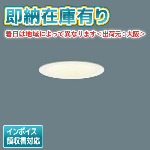 [ˡ͸][¨Ǽ߸ͭ] LSEB9514 LE1 ѥʥ˥å ŷ LED ŵ忧 饤 7H ⵤ̩SB Ȼ ޥ...