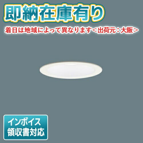 [ˡ͸][¨Ǽ߸ͭ] LSEB9533 LE1 ѥʥ˥å ŷ LED  饤 8H ⵤ̩SB Ȼ...