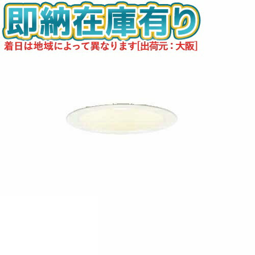 [ˡ͸][¨Ǽ߸ͭ] LSEB9535 LE1 ѥʥ˥å ŷ LED ŵ忧 饤 8H ⵤ̩SB Ȼ...