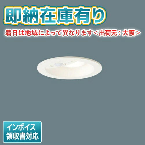 楽天市場】lgdc1102l le1の通販