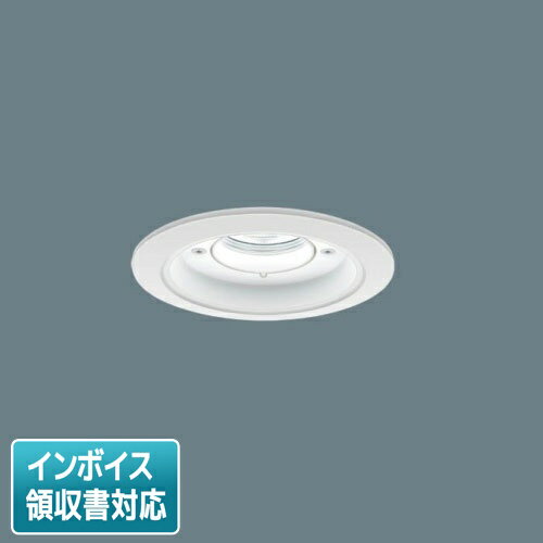 [法人限定] XNW2031WL LE9 パナソニック 天井埋込型 LED 電球色 軒下用ダウンライト [ XNW2031WLLE9 ]