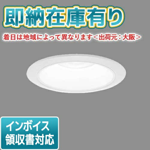 [ˡ�͸���][¨Ǽ�߸�ͭ��] XND0638WL LE9 �ѥʥ��˥å� ŷ������� LED �ŵ忧 ������饤�� [ XND0638WLLE9 ]