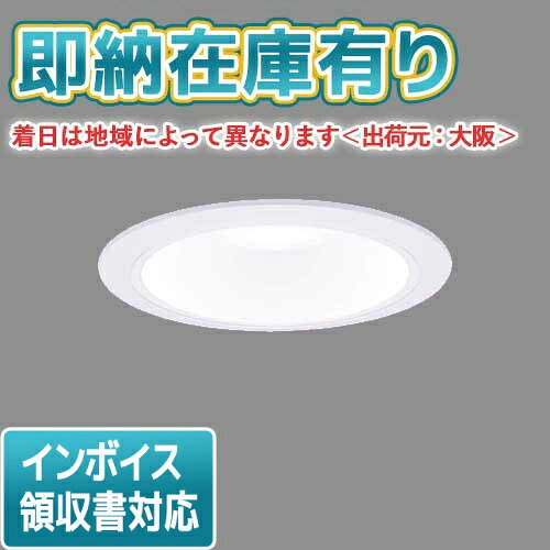 楽天市場】xnd1069wn le9の通販