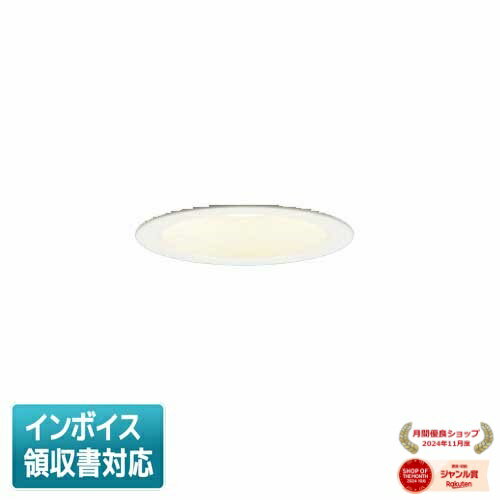 楽天市場】lgd1100l le1の通販 楽天市場】lgd1100l le1の通販