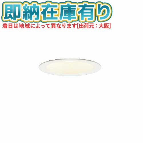 [ˡ͸][¨Ǽ߸ͭ] LGD1100L LB1 ѥʥ˥å ŷ ŵ忧 饤 8H Ȼ ޥ۸ Ĵ 饤...