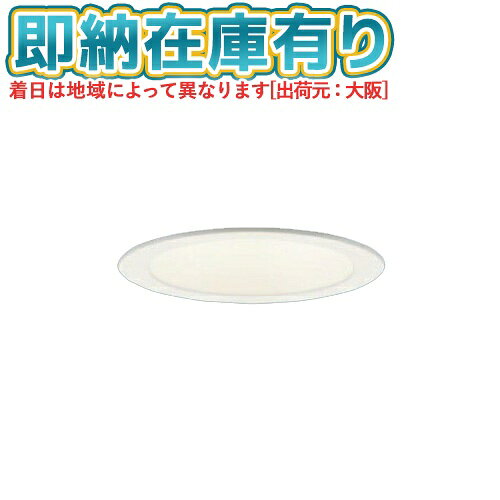 楽天市場】lgd1108lle1の通販