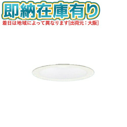 [ˡ͸][¨Ǽ߸ͭ] LGD1110N LE1 ѥʥ˥å ŷ LED  饤LEDη å 8H Ȼ ޥ...