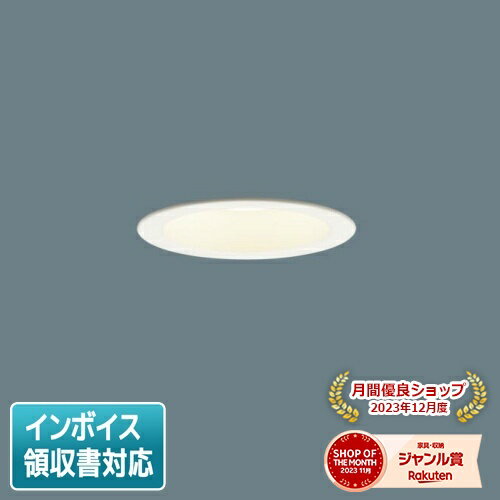 [ˡ͸] LGD3108L LE1 ѥʥ˥å ŷ LED ŵ忧 饤 8H Ȼ ޥ۸ 100...