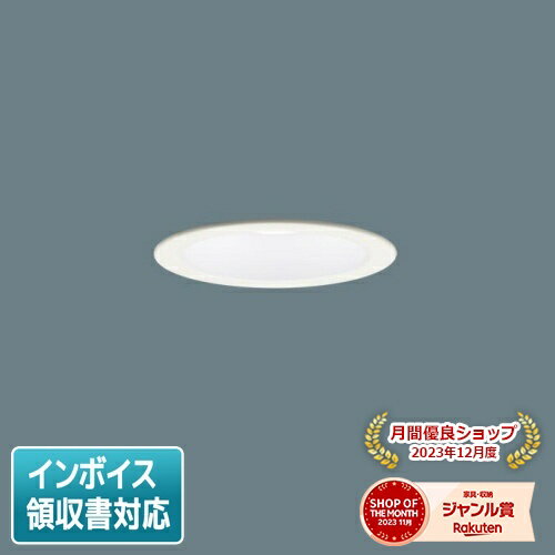 [ˡ͸] LGD3108N LE1 ѥʥ˥å ŷ LED  饤 8H Ȼ ޥ۸ 100...