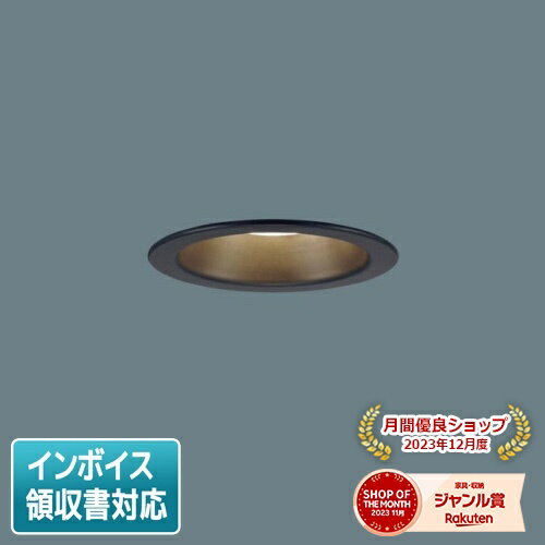 [ˡ͸] LGD3109L LE1 ѥʥ˥å ŷ LED ŵ忧 饤 8H Ȼ ޥ۸ 100...