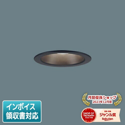 [ˡ͸] LGD3109V LE1 ѥʥ˥å ŷ LED  饤 8H Ȼ ޥ۸ 100...