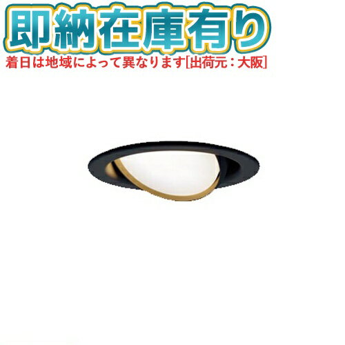 ��[ˡ�͸���][¨Ǽ�߸�ͭ��] XAD1413L CE1 �ѥʥ��˥å� ŷ������� �ŵ忧 ��˥С����������饤�� ����å� ����8H �Ȼ� LED�ե�åȥ�...