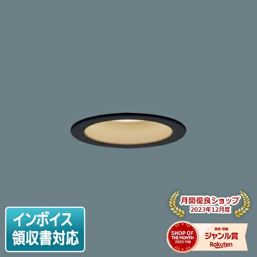 [ˡ͸] XAD31013K CQ1 ѥʥ˥å ŷ  ŵ忧 饤 7H Ȼ ޥ۸ LEDե...