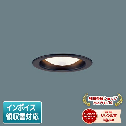 [ˡ͸] XAD3101L CS1 ѥʥ˥å ŷ ŵ忧 饤 7H Ȼ ޥ۸ LEDեåȥ ...