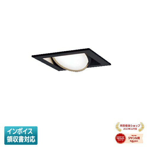 [ˡ͸] XAD3405V CE1 ѥʥ˥å ŷ  ˥С饤 8H Ȼ ޥ۸ LEDե...