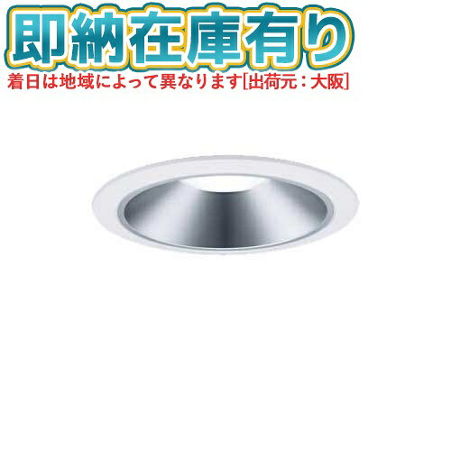 [ˡ�͸���][¨Ǽ�߸�ͭ��] XND2068SL LE9 �ѥʥ��˥å� ŷ������� LED �ŵ忧 ������饤�� [ XND2068SLLE9 ]