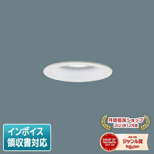 [ˡ͸] LGD3138N LB1 ѥʥ˥å ŷ  饤 å 10H  Ĵ 饤...