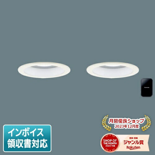 [ˡ͸] XAD3116N LB1 ѥʥ˥å ŷ  饤 å 10H Ȼ Ĵ 饤 ...