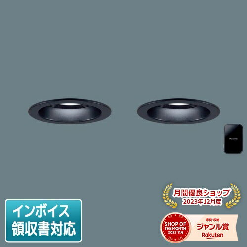 [ˡ͸] XAD3150N LB1 ѥʥ˥å ŷ  饤 å 10H Ȼ Ĵ 饤 ...