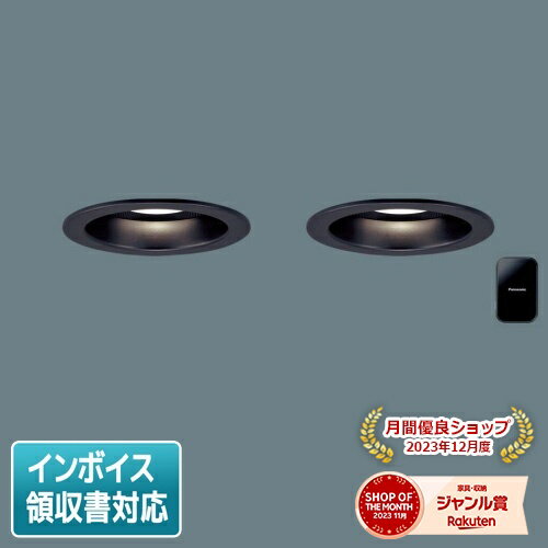 [ˡ͸] XAD3170L LB1 ѥʥ˥å ŷ ŵ忧 饤 å 10H  Ĵ 饤...