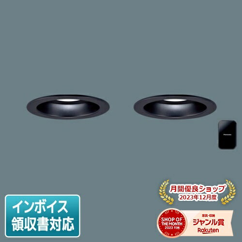 [ˡ͸] XAD3170N LB1 ѥʥ˥å ŷ  饤 å 10H  Ĵ 饤...