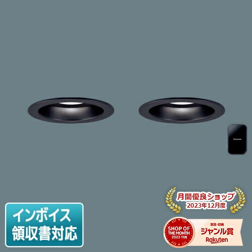 [ˡ͸] XAD3170V LB1 ѥʥ˥å ŷ  饤 å 10H  Ĵ 饤...